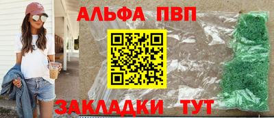 кокаин перу Кимры