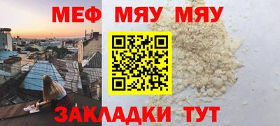 герыч Канаш