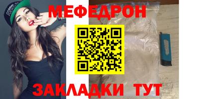 герыч Канаш