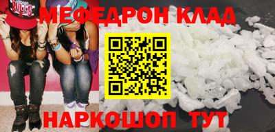 mix Камышлов