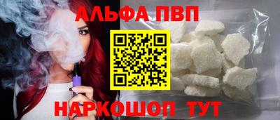 mix Камышлов