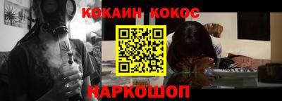 герыч Канаш