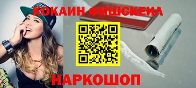 прущая мука Кандалакша