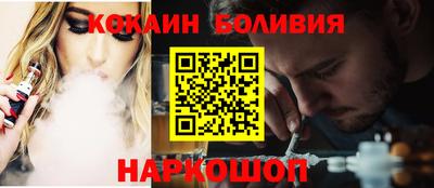 mix Камышлов