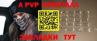 mix Камышлов