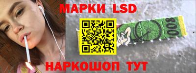 прущая мука Кандалакша