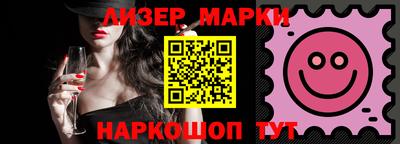 герыч Канаш