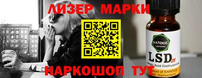 герыч Канаш