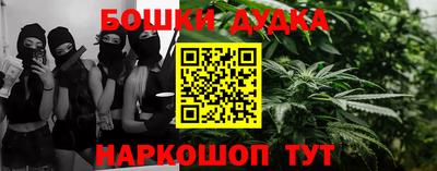 mix Камышлов