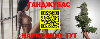 прущая мука Кандалакша
