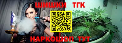 герыч Канаш