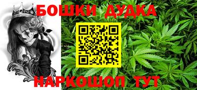 прущая мука Кандалакша