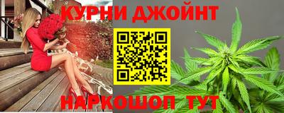 герыч Канаш