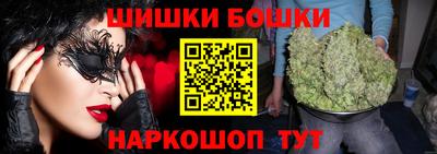 mix Камышлов