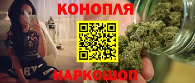 кокаин перу Кимры