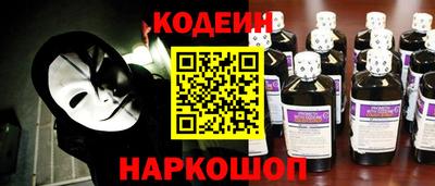 mix Камышлов