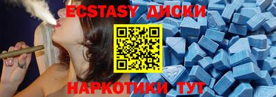 кокаин перу Кимры