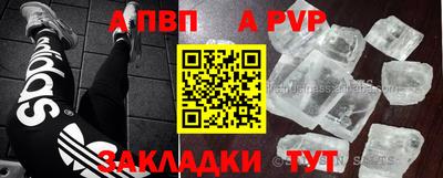 кокаин перу Кимры