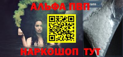 герыч Канаш