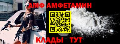 мескалин Кинель