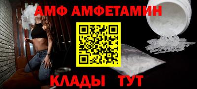 кокаин перу Кимры