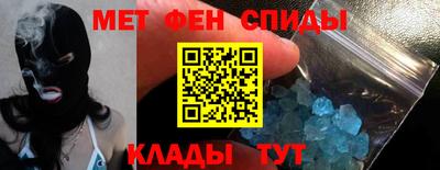 mix Камышлов