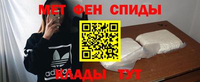 герыч Канаш