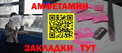 прущая мука Кандалакша