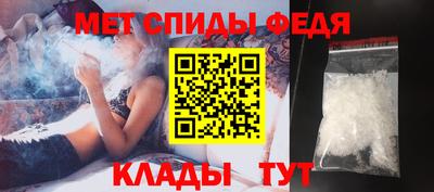 прущая мука Кандалакша