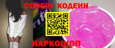 герыч Канаш