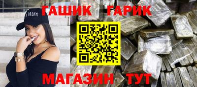 mix Камышлов