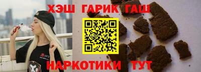 прущая мука Кандалакша