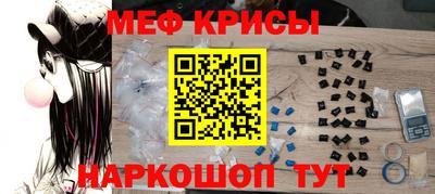 герыч Канаш