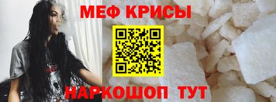 герыч Канаш